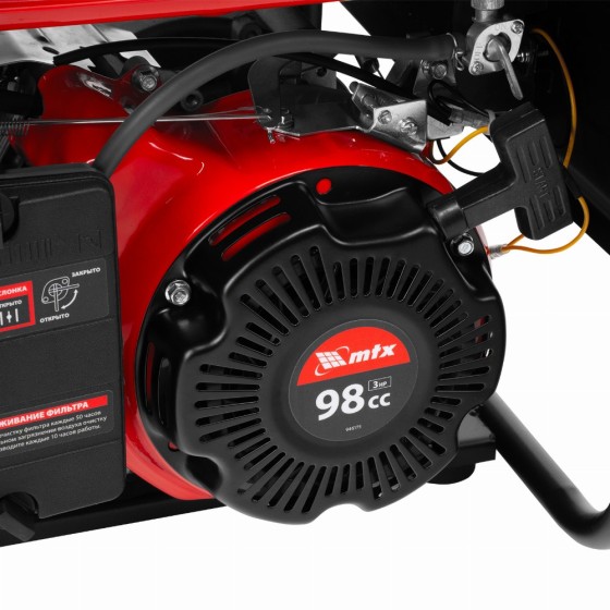 Генератор бензиновый RS-1500, 1,1 кВт, 230В, ручной стартер MTX 946175 Генератор бензиновый RS-1500, 1,1 кВт, 230В, ручной стартер MTX 946175