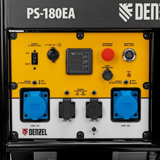 Генератор бензиновый PS-180EA, 18 кВт,230 В, 65л, разъём ATS,эл.старт Denzel 946974 Генератор бензиновый PS-180EA, 18 кВт,230 В, 65л, разъём ATS,эл.старт Denzel 946974