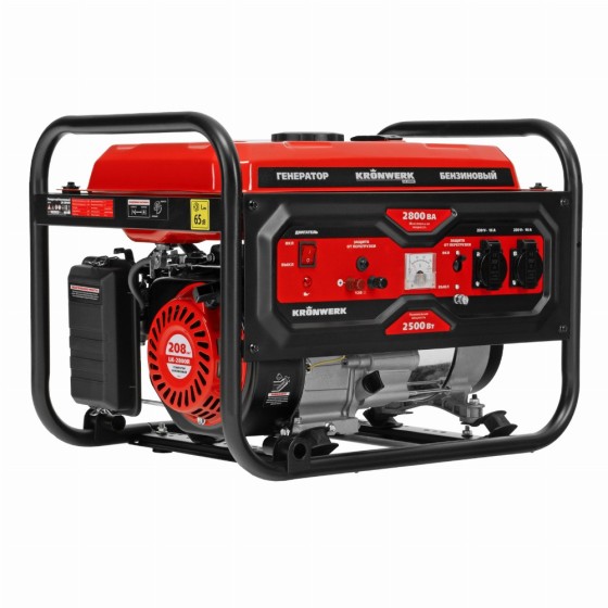 Генератор бензиновый LK-2800R, 2,8 кВт, 230В, ручной стартер Kronwerk 94521