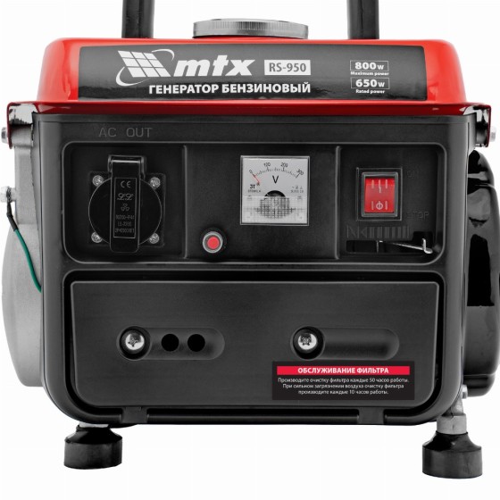 Генератор бензиновый RS-950, 0,8 кВт, 230 В, 2-х такт., 4 л, ручной стартер MTX 946650