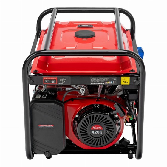 Генератор бензиновый RS-9000E, 7 кВт, 230В, электростартер MTX 946165
