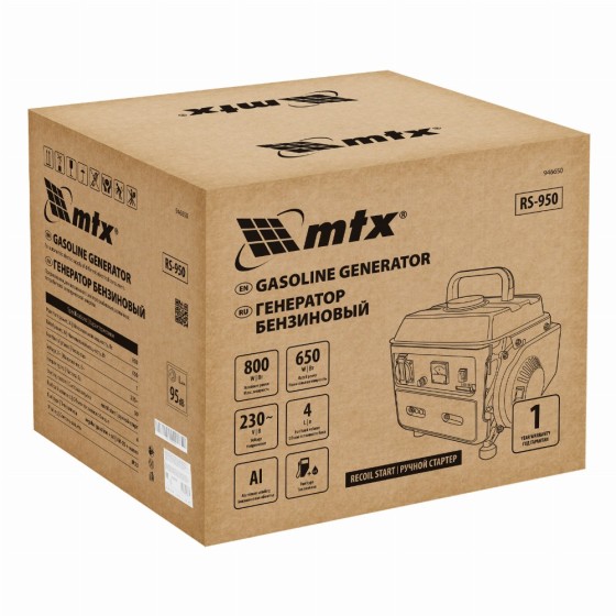 Генератор бензиновый RS-950, 0,8 кВт, 230 В, 2-х такт., 4 л, ручной стартер MTX 946650