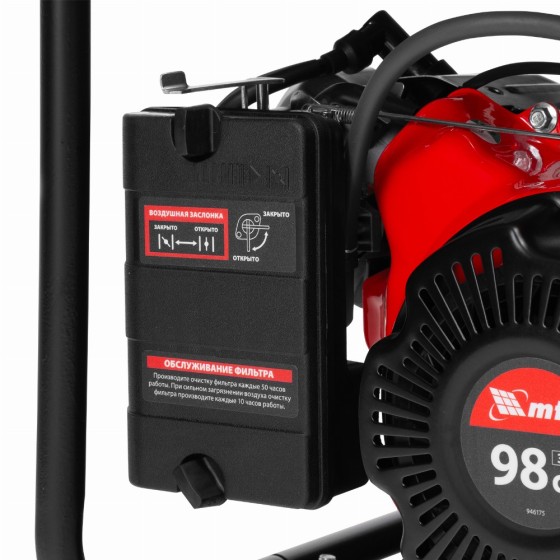 Генератор бензиновый RS-1500, 1,1 кВт, 230В, ручной стартер MTX 946175 Генератор бензиновый RS-1500, 1,1 кВт, 230В, ручной стартер MTX 946175