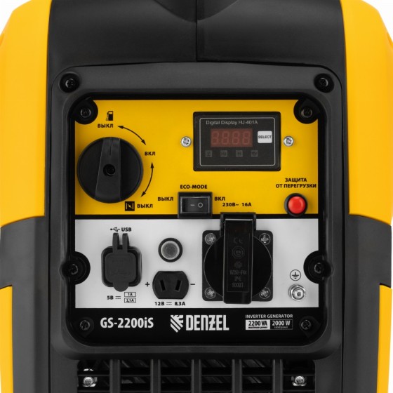 Генератор инверторный GS-2200iS, 2,2 кВт, 230 В, закрытый корпус, ручной старт DENZEL 94713 Генератор инверторный GS-2200iS, 2,2 кВт, 230 В, закрытый корпус, ручной старт DENZEL 94713