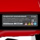 Генератор бензиновый RS-4000E, 3,3 кВт, 230В, электростартер MTX 946125