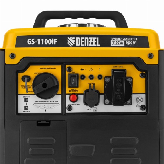 Генератор инверторный GS-1100iF, 1,1 кВт, 230 В, ручной старт DENZEL 94706 Генератор инверторный GS-1100iF, 1,1 кВт, 230 В, ручной старт DENZEL 94706