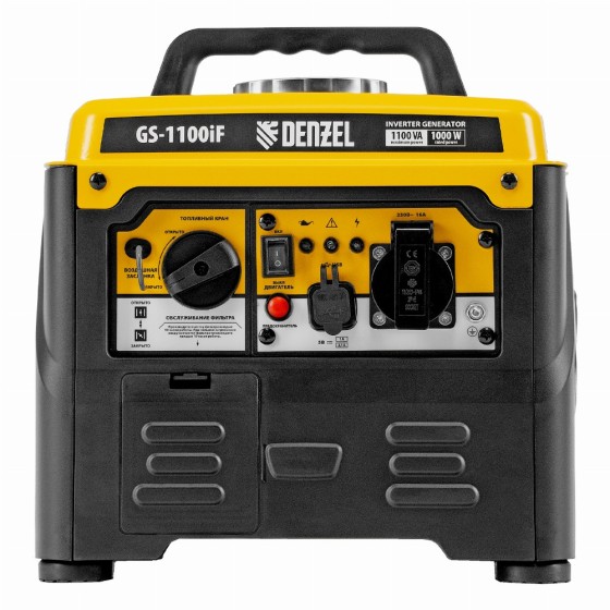Генератор инверторный GS-1100iF, 1,1 кВт, 230 В, ручной старт DENZEL 94706 Генератор инверторный GS-1100iF, 1,1 кВт, 230 В, ручной старт DENZEL 94706