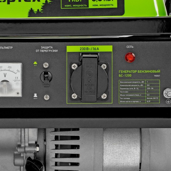 Генератор бензиновый БС-1200, 1 кВт, 230 В, четырехтактный, 5.5 л, ручной стартер Сибртех 94541