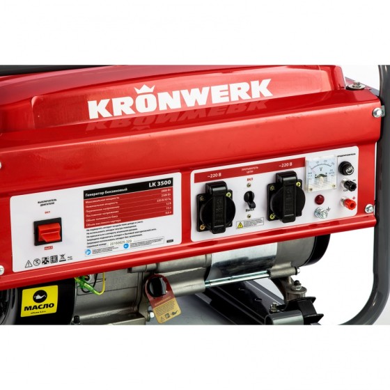 Генератор бензиновый LK 3500, 2.8 кВт, 230 В, бак 15 л, ручной старт Kronwerk 94688