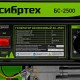 Генератор бензиновый БС-2500, 2.2 кВт, 230В, четырехтактный, 15 л, ручной стартер Сибртех 94542 Генератор бензиновый БС-2500, 2.2 кВт, 230В, четырехтактный, 15 л, ручной стартер Сибртех 94542
