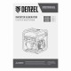 Генератор инверторный GK-3800iF, 3,8 кВт, 230 В, ручной старт DENZEL 94708