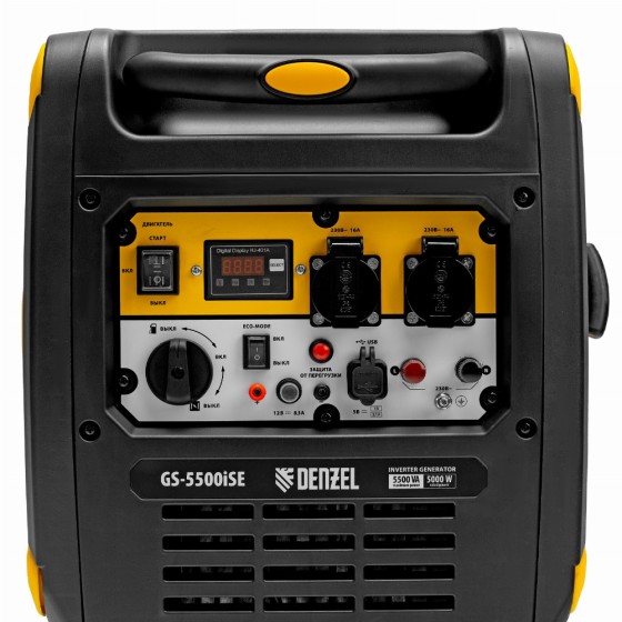Генератор инверторный GS-5500iSE, 5,5 кВт, 230 В, закрытый корпус,электростартер Denzel 94712 Генератор инверторный GS-5500iSE, 5,5 кВт, 230 В, закрытый корпус,электростартер Denzel 94712