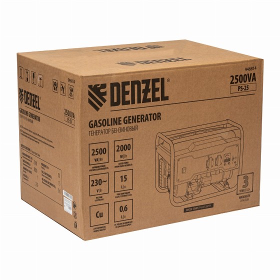 Генератор бензиновый PS 25, 2.5 кВт, 230 В, 15 л, ручной стартер Denzel 946814