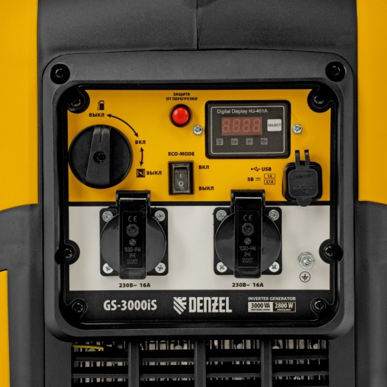 Генератор инверторный GS-3000iS, 3,0 кВт, 230 В, закрытый корпус, ручной старт DENZEL 94716 Генератор инверторный GS-3000iS, 3,0 кВт, 230 В, закрытый корпус, ручной старт DENZEL 94716