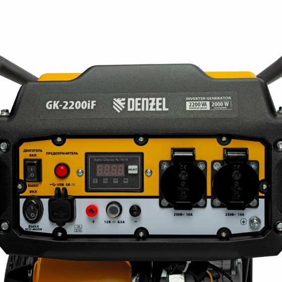 Генератор инверторный GK-2200iF, 2,2 кВт, 230 В, ручной старт DENZEL 94707