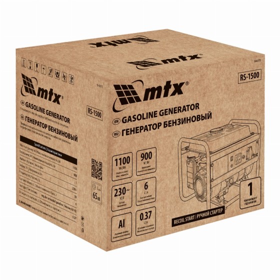 Генератор бензиновый RS-1500, 1,1 кВт, 230В, ручной стартер MTX 946175 Генератор бензиновый RS-1500, 1,1 кВт, 230В, ручной стартер MTX 946175