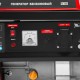 Генератор бензиновый RS-1500, 1,1 кВт, 230В, ручной стартер MTX 946175 Генератор бензиновый RS-1500, 1,1 кВт, 230В, ручной стартер MTX 946175
