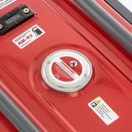 Генератор бензиновый LK 3500, 2.8 кВт, 230 В, бак 15 л, ручной старт Kronwerk 94688