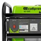 Генератор бензиновый БС-1200, 1 кВт, 230 В, четырехтактный, 5.5 л, ручной стартер Сибртех 94541