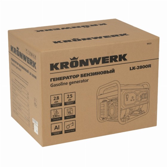 Генератор бензиновый LK-2800R, 2,8 кВт, 230В, ручной стартер Kronwerk 94521
