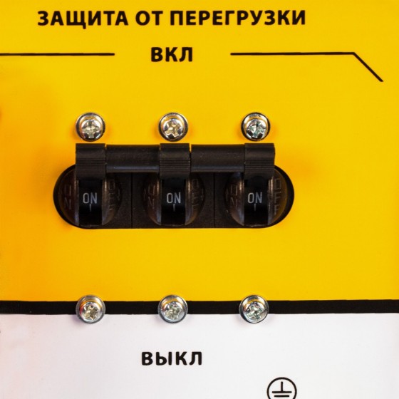 Генератор бензиновый PS 80 E-3, 6.6 кВт, 400 В, 25 л, электростартер Denzel 946954 Генератор бензиновый PS 80 E-3, 6.6 кВт, 400 В, 25 л, электростартер Denzel 946954