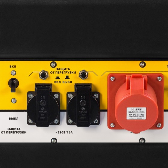 Генератор бензиновый PS 80 E-3, 6.6 кВт, 400 В, 25 л, электростартер Denzel 946954 Генератор бензиновый PS 80 E-3, 6.6 кВт, 400 В, 25 л, электростартер Denzel 946954