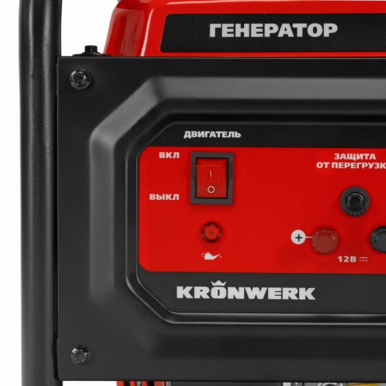 Генератор бензиновый LK-2800R, 2,8 кВт, 230В, ручной стартер Kronwerk 94521