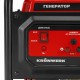 Генератор бензиновый LK-2800R, 2,8 кВт, 230В, ручной стартер Kronwerk 94521