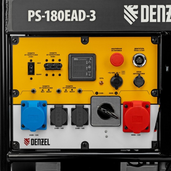 Генератор бензиновый PS-180EAD-3, 18 кВт,230/400 В, 65л, разъём ATS,перекл.режима,эл.старт Denzel 946994