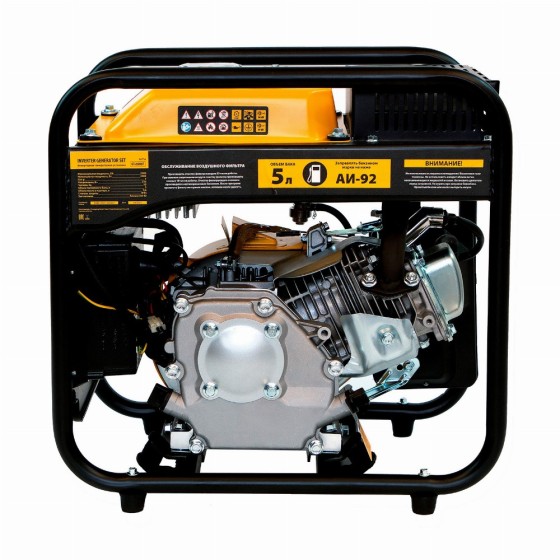 Генератор инверторный GT-2500iF, 2.5 кВт, 230 В, бак 5 л, открытый корпус, ручной старт Denzel 94704
