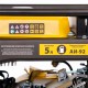 Генератор инверторный GT-2500iF, 2.5 кВт, 230 В, бак 5 л, открытый корпус, ручной старт Denzel 94704