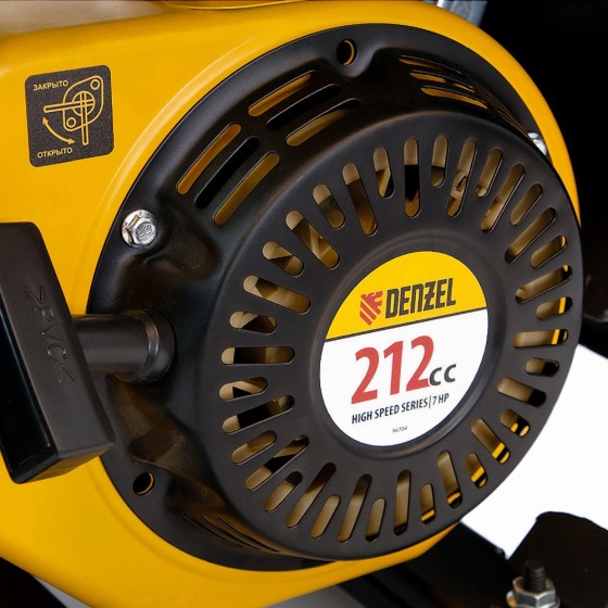 Генератор инверторный GT-2500iF, 2.5 кВт, 230 В, бак 5 л, открытый корпус, ручной старт Denzel 94704