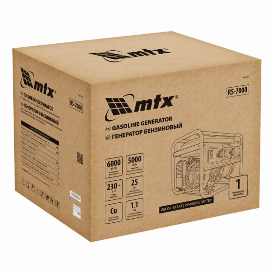 Генератор бензиновый RS-7000, 6 кВт, 230В, ручной стартер MTX 946135