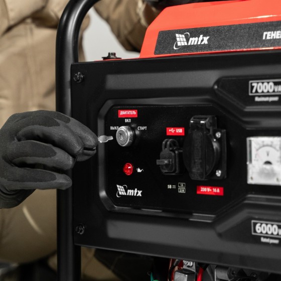 Генератор бензиновый RS-9000E, 7 кВт, 230В, электростартер MTX 946165