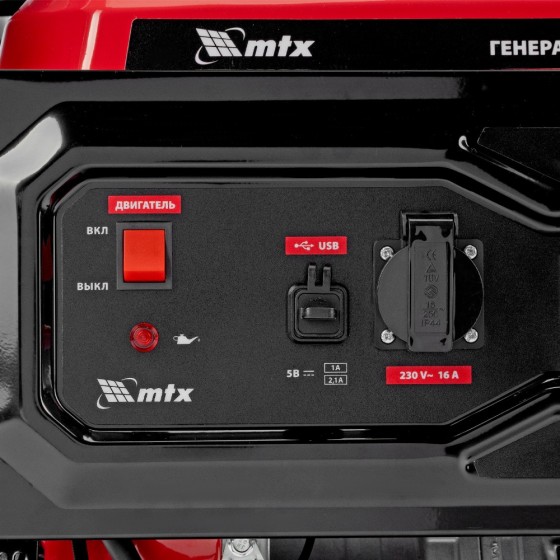 Генератор бензиновый RS-9000, 7 кВт, 230В, ручной стартер MTX 946155 Генератор бензиновый RS-9000, 7 кВт, 230В, ручной стартер MTX 946155