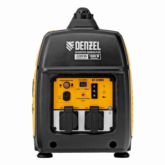 Генератор инверторный GT-2200iS, 2.2 кВт, 230 В, бак 4 л, закрытый корпус, ручной старт Denzel 94702 Генератор инверторный GT-2200iS, 2.2 кВт, 230 В, бак 4 л, закрытый корпус, ручной старт Denzel 94702