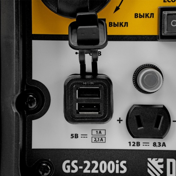 Генератор инверторный GS-2200iS, 2,2 кВт, 230 В, закрытый корпус, ручной старт DENZEL 94713 Генератор инверторный GS-2200iS, 2,2 кВт, 230 В, закрытый корпус, ручной старт DENZEL 94713