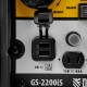 Генератор инверторный GS-2200iS, 2,2 кВт, 230 В, закрытый корпус, ручной старт DENZEL 94713 Генератор инверторный GS-2200iS, 2,2 кВт, 230 В, закрытый корпус, ручной старт DENZEL 94713