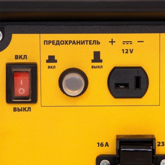 Генератор инверторный GT-2500iF, 2.5 кВт, 230 В, бак 5 л, открытый корпус, ручной старт Denzel 94704