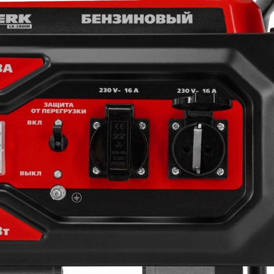 Генератор бензиновый LK-2800R, 2,8 кВт, 230В, ручной стартер Kronwerk 94521