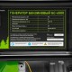 Генератор бензиновый БС-6500, 5.5 кВт, 230В, четырехтактный, 25 л, ручной стартер Сибртех 94546