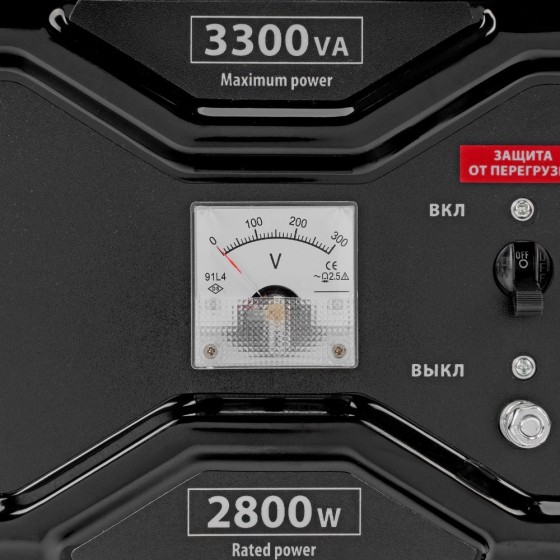 Генератор бензиновый RS-4000E, 3,3 кВт, 230В, электростартер MTX 946125