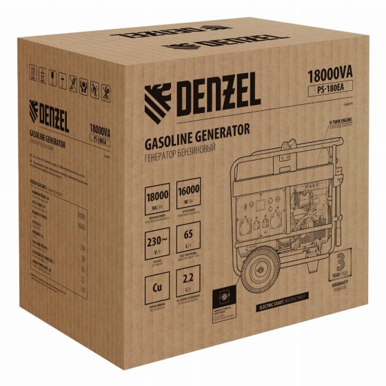 Генератор бензиновый PS-180EA, 18 кВт,230 В, 65л, разъём ATS,эл.старт Denzel 946974 Генератор бензиновый PS-180EA, 18 кВт,230 В, 65л, разъём ATS,эл.старт Denzel 946974