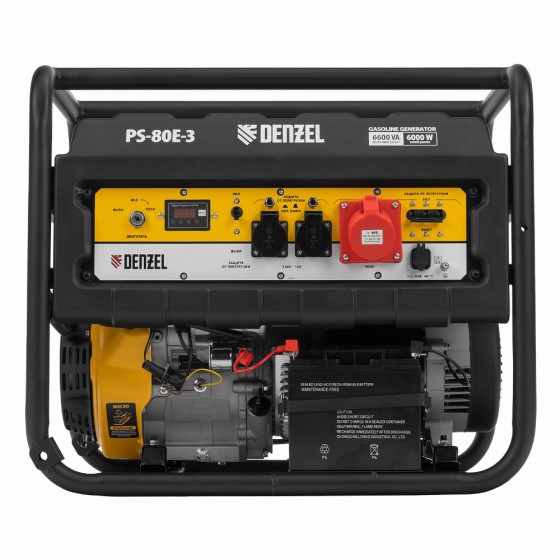 Генератор бензиновый PS 80 E-3, 6.6 кВт, 400 В, 25 л, электростартер Denzel 946954 Генератор бензиновый PS 80 E-3, 6.6 кВт, 400 В, 25 л, электростартер Denzel 946954