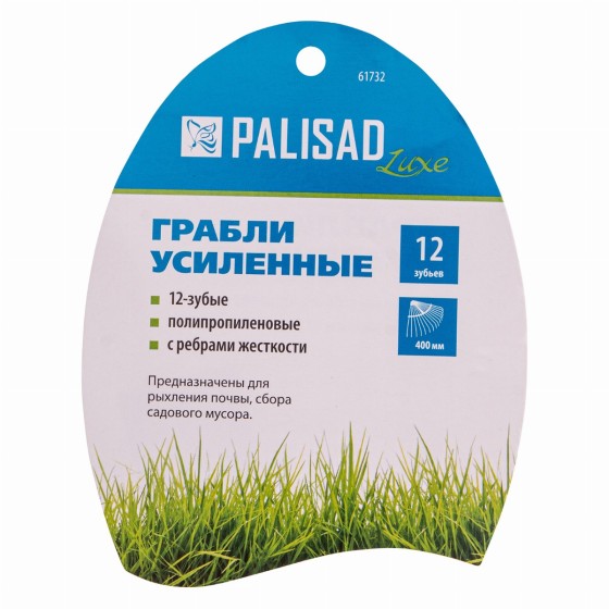 Грабли пластиковые, 400 мм, 12 прямых зубьев, усиленные, Luxe, Palisad 61732 Грабли пластиковые, 400 мм, 12 прямых зубьев, усиленные, Luxe, Palisad 61732