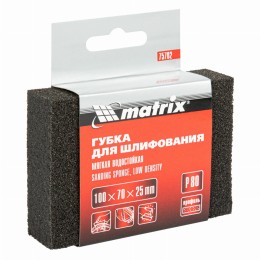 Губка для шлифования, 100 х 70 х 25 мм, мягкая, P 80 Matrix 75702