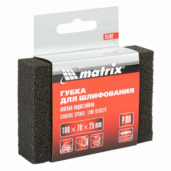 Губка для шлифования, 100 х 70 х 25 мм, мягкая, P 80 Matrix 75702