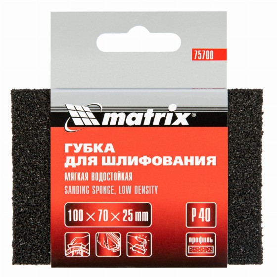 Губка для шлифования, 100 х 70 х 25 мм, мягкая, P 40 Matrix 75700