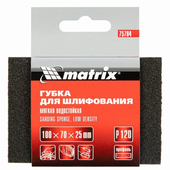 Губка для шлифования, 100 х 70 х 25 мм, мягкая, P120 Matrix 75704