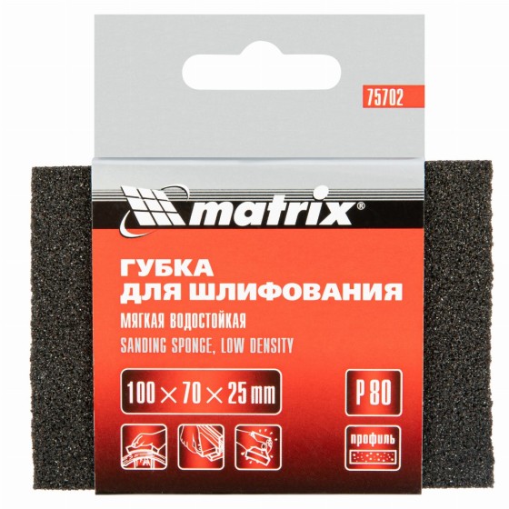 Губка для шлифования, 100 х 70 х 25 мм, мягкая, P 80 Matrix 75702